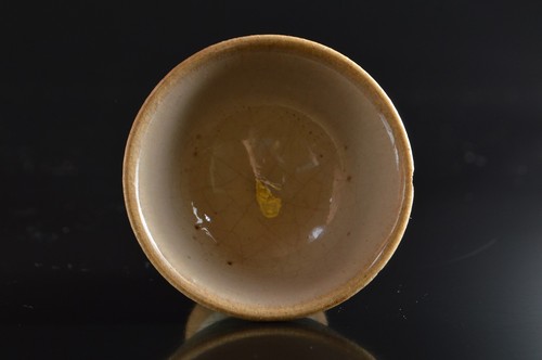 Q5473: Japanese Seto-ware Brown glaze SAKE BOTTLE & CUP/Tokkuri Sakazuki, auto - Picture 9 of 12