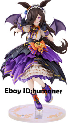 GSC Pretty Derby Rice Shower Make Up Vampire! 1/7 Scale PVC