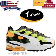 Puma Select CELL Alien OG Lace Up Mens Sneakers Shoes Casual - Grey - New