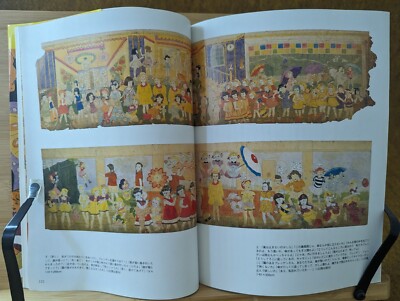 HENRY DARGER☆ハードカバー画集 Amazon.co.jp: Henry Darger : 本