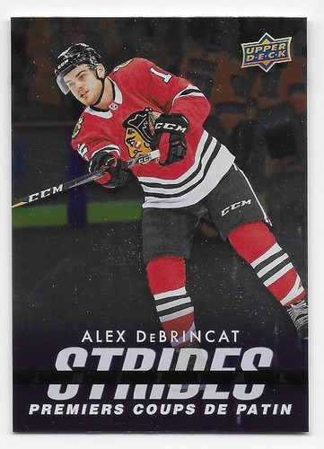 24/25 UD TIM HORTONS RETROSPECTIVE INITIAL STRIDES (#IS1-IS15) U-Pick From List - Picture 6 of 16