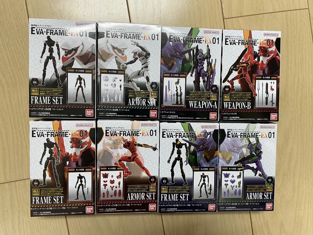 エヴァンゲリオン EVANGELION :1.0 キャラクターズ 全5種