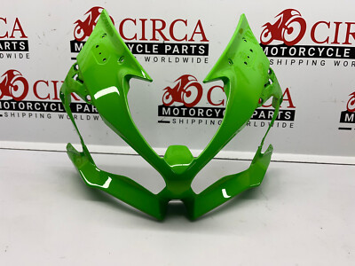 なー KAWASAKI ZX636 (NINJA ZX6R) '19-20 Upper Cowling (Lime Green