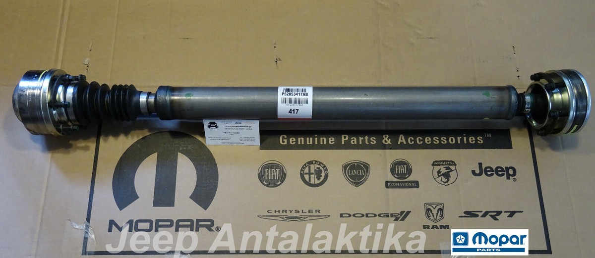 フシギソウ ガーディ エラーセット Front Drive Shaft Jeep Grand Cherokee 05-10 3.0CRD 52853417AD New