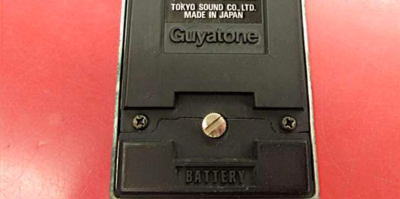 Guyatone PS-021 ギターエフェクター BOOWY 布袋寅泰 Guyatone PS-021 ギターエフェクター BOOWY 布袋寅泰の通販はau PAY