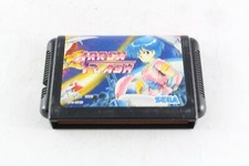 ebay® Auktion 174215087223 | Megadrive Spiel Arrow Flash Japan Import Genesis nur Kassette NTSC-J Thumbnail of ebay® auction 174215087223 | Megadrive Spiel Arrow Flash Japan Import Genesis nur Kassette NTSC-J