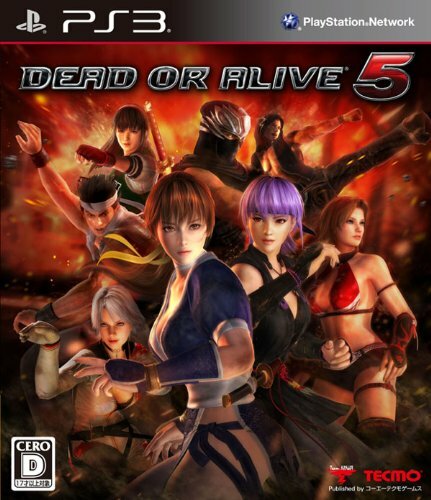 USED PS3 PlayStation 3 Dead or Alive 5 45271 JAPAN IMPORT | eBay USED PS3 PlayStation 3 Dead or Alive 5 45271 JAPAN IMPORT | eBay