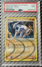2009 Pokemon Platinum Arceus # AR8 Arceus Holo PSA 9 Card MINT! Trusted Seller!