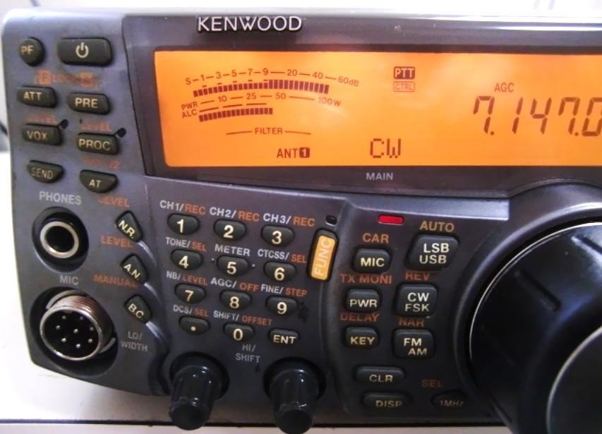 Kenwood TS-2000 #4 – Jahnke Electronics KENWOOD TS-2000S 100W