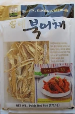 Dried Pollack, Shredded./ Merlan by JaYone. 6 oz . Pakc of 1