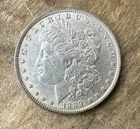 1889 P  Morgan Silver Dollar  90% Silver Wonderful Detail-Beautiful Coin! 90%