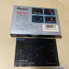 Gradius W/Box Manual Famicom FC NES Rare Retro Very Good Used Game NTSC-J Japan