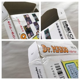 Dr. Mario Boxed Famicom NES Japan - UF4420