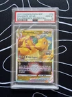 Dragonite VSTAR SWSH236 SWSH: Sword & Shield Promo Cards Holo PSA Grade 10