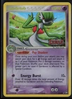 Gardevoir - 9/108 Power Keepers NM Reverse Holo