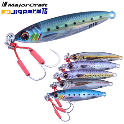 MAJOR CRAFT Saltwater Tungsten Jig Lure JIGPARA TG Live Bait 50g