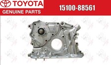 Pompe à eau Toyota MR