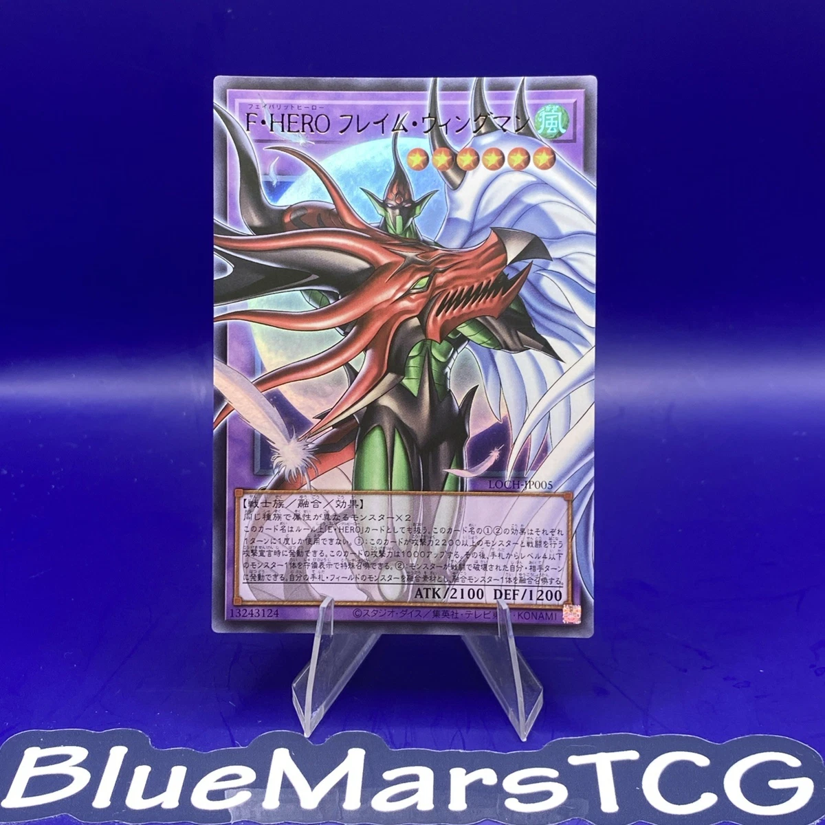 日本罕见yu-Gi-Oh! 个人卡| eBay