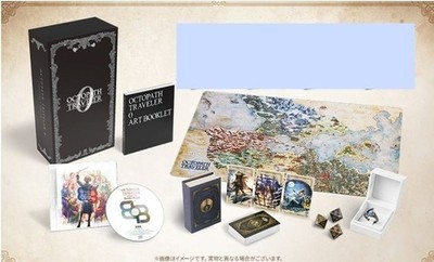 Nur Ware Kein Spiel Octopath Traveler 0 Collector's Edition Square Enix