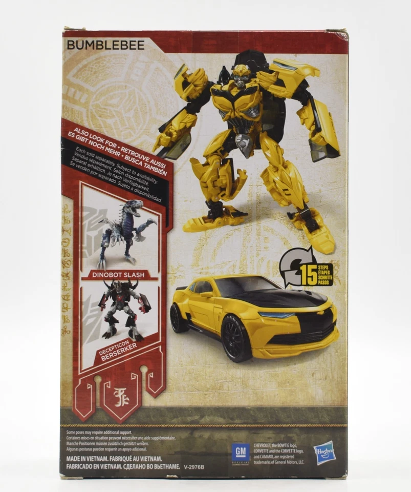 Transformers The Last Knight Premier Edition - Bumblebee Action Figure - Image 2 of 2