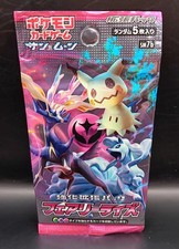 japanese pokemon fairy rise booster box 151 Scarlet and Violet - Booster Box | Japanese Pokémon Cards main image 1