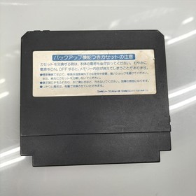 KONAMI Lagrange Point Famicom Game Cartridge Retro Gaming 1991 A5181