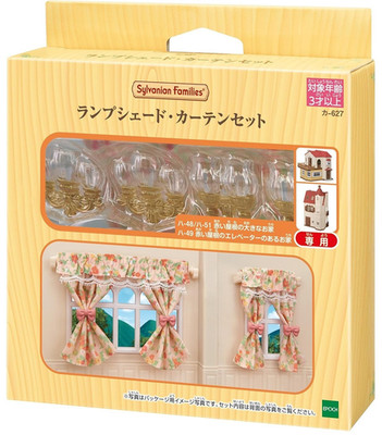 Calico Critters Lampenschirm Vorhang Set KA-627 Puppenhaus Sylvanian Familien...