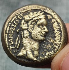 ROMANIAN OLD COIN ANTONINUS PIUS AV AUREUS ROMAN COIN 138-161 AD