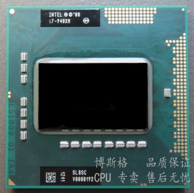 Intel Core i7-940XM 2.13GHz/Quad Core/ 8M PGA 988 SLBSC Notebook Processor