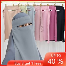 Niqab Face Cover Muslim Women Scarf Hijab One Layer Prayer Khimar Headscarf Wrap