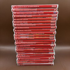 BOX ONLY - Nintendo Switch CASE LOT 24, NO GAMES Only Empty Case