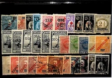 Portugal Madeira Mozambique Mint MH* and Used Stamps 24030