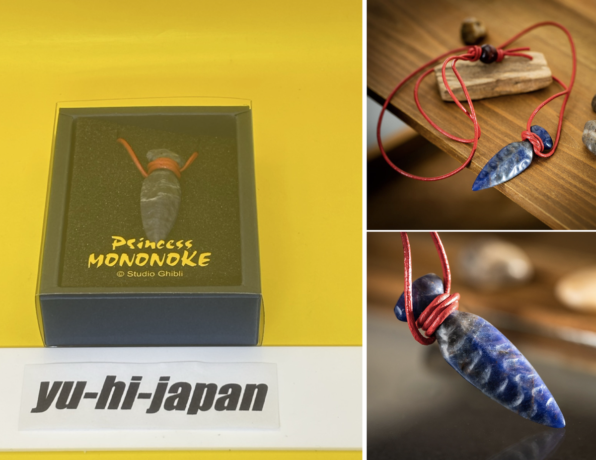 アクセサリー Meiji jidai no Kanzaki Studio Ghibli Princess Mononoke San Dagger Pendant Necklace