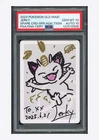 Pokemon PSA10 AUTO 10 Spare Card Meowth Jerky 2023 Old Maid Japanese