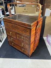 Maitland Smith Chinese  Wedding Bride Basket Stacking Woven Cane 9 Compartments