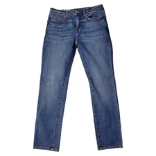 Aeropostale Men's Soft Comfortable Fit Stretch Skinny Jeans