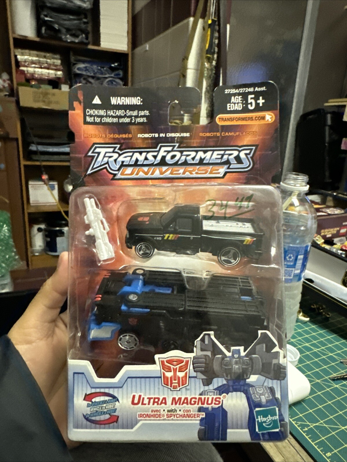 Picture 1 of 5