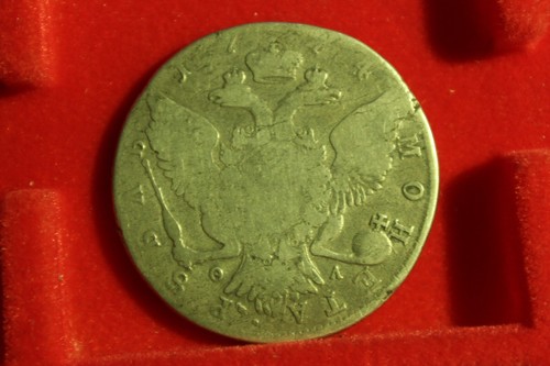 RUSIA Polupoltinnik 1 rublo Catalina II 1774 * 324 - Imagen 2 de 7