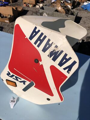YSR 50 フロント　カウル　新品　当時物　値下げ可 YSR 50 フロント カウル 新品 当時物 値下げ可 2025年最新