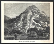 India VIEW OF THE PYRAMIDAL HILL, ULWAR engraved print - Rousslet 1876 6.5"x5"