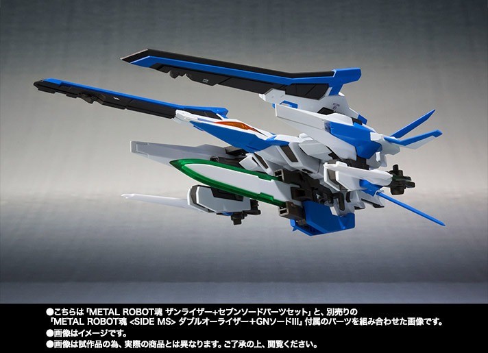 METAL ROBOT SPIRITS SIDE MS Gundam 00 XN RAISER + SEVEN SWORD