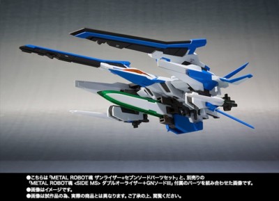 METAL ROBOT SPIRITS SIDE MS Gundam 00 XN RAISER + SEVEN SWORD