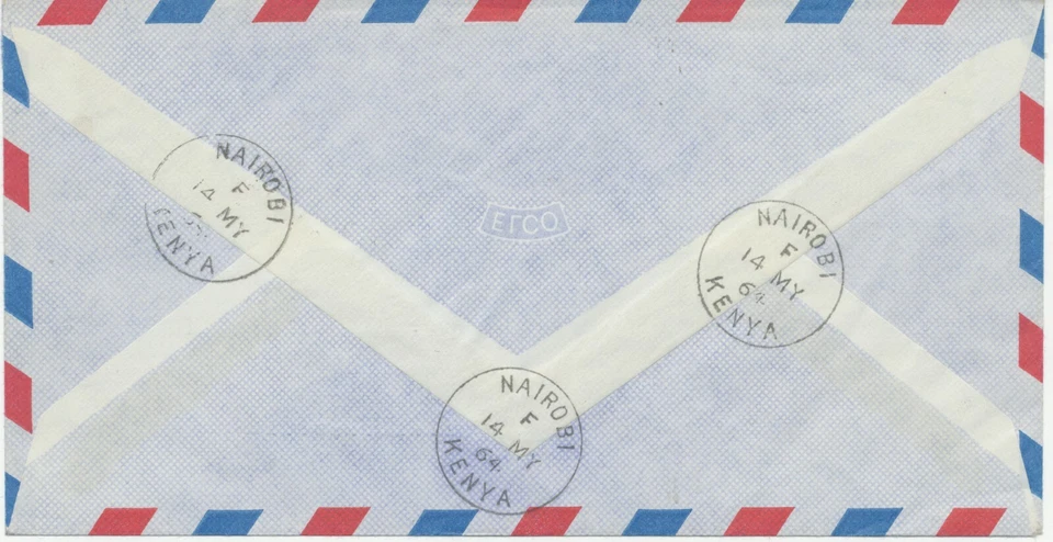 KENYA 1964, First Definitive 20 Sh. Education as extremely rare single postage - Image 2 of 4