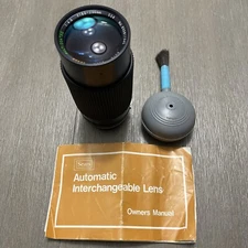 Sears 80-200mm Multicoated f/4.0 Macro Auto Zoom Vintage EUC