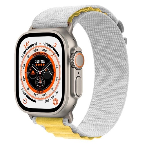 Correa de reloj de nailon para Apple Watch Ultra 49mm - Bild 6 von 8