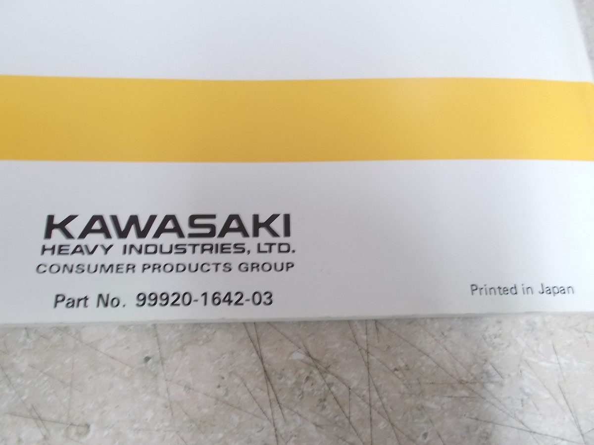 OEM Kawasaki Utility Vehicle Owners Manual( 88 Pages) 1994
