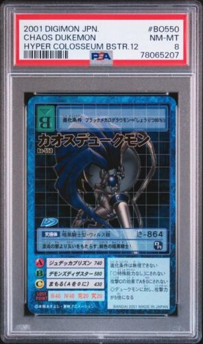 PSA8 2001 Chaos DUKEMON old digimon - Picture 1 of 2