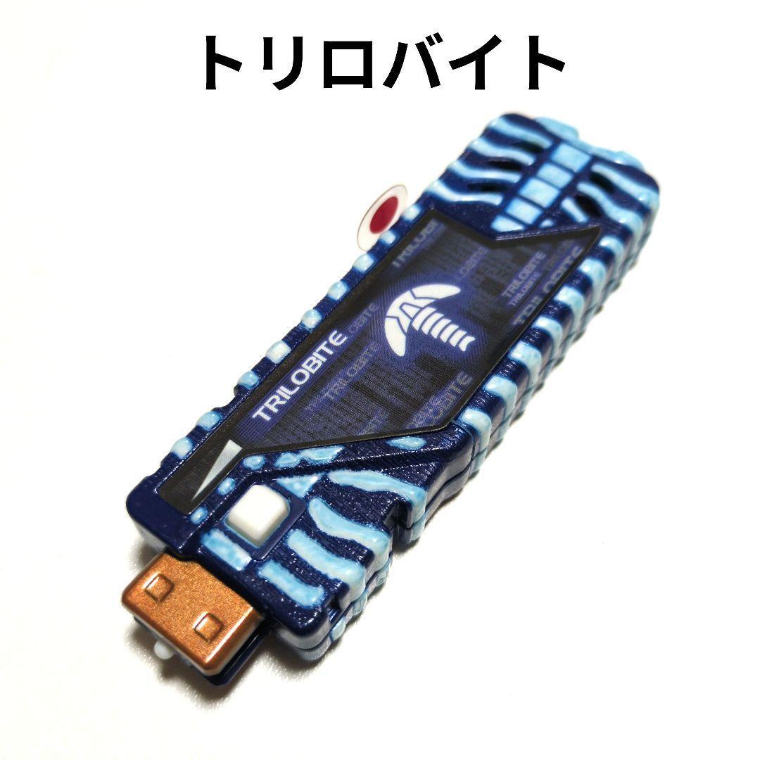 【バラ売可】VAG 31 Sad Lil’ Diablo (全5種セット) Kamen Rider Double Gaia Memory Trilobite Dopant | eBay