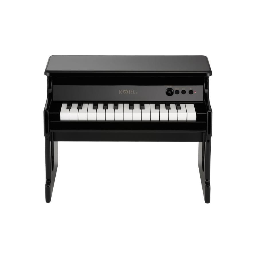 KORG tinyPIANO Various Colors & Sanrio Pompompurin Keyboard Toy