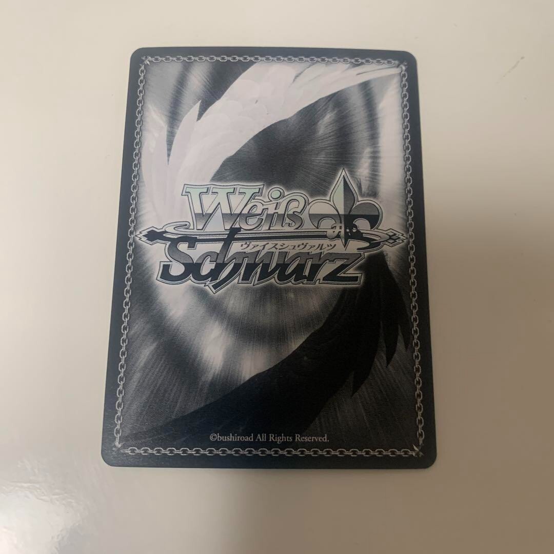 異端聖戦士、サリア プロモ foil サインド？ 異端聖戦士、サリア